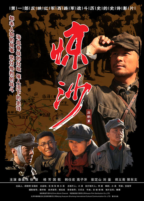 联合学院Diploma in Public Administration